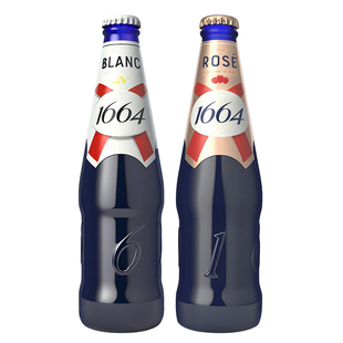 法国克伦堡1664啤酒桃红啤酒250ml/330ml玻璃瓶啤酒整箱白啤精酿