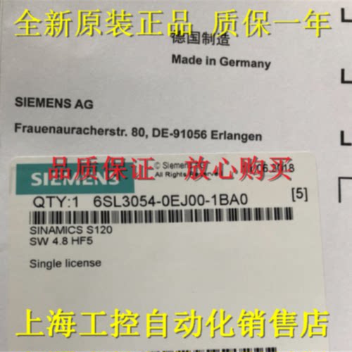 议价6SL3054-0EJ00-1BA0 S120 CF卡 无性能扩展6SL3 054-OEJOO-1B