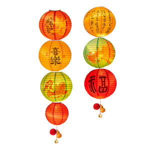 新年福字红灯笼挂饰2026新款马年元旦发光宫灯春节过年场景布置品