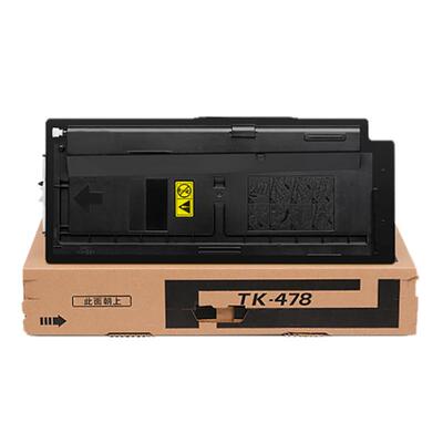 原装品质鑫佰森粉盒TK6118