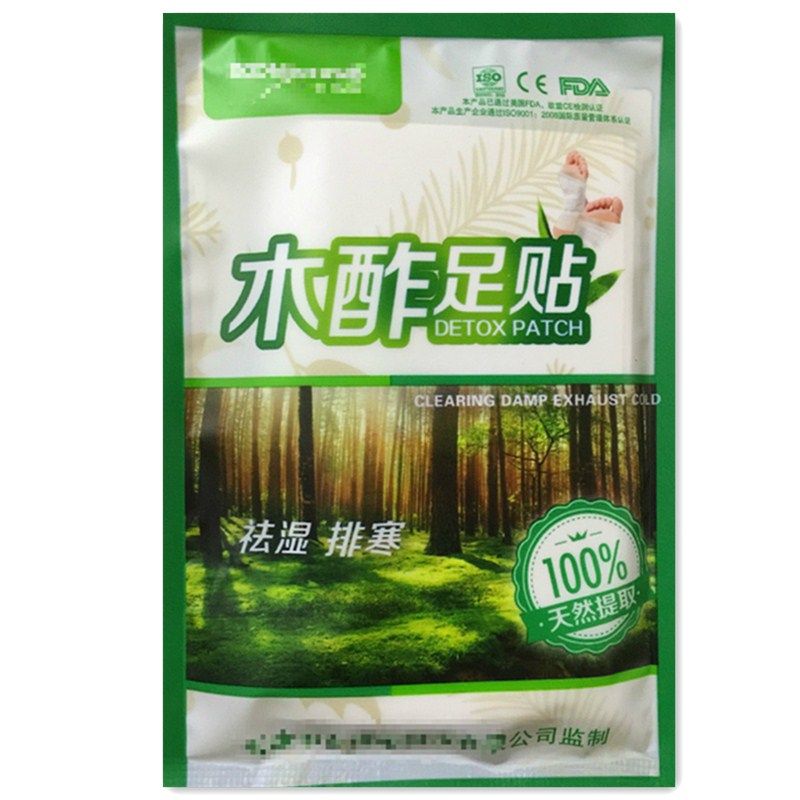 老北京正品包邮木酢足贴艾草