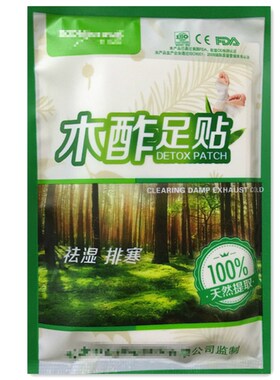 老北京正品包邮木酢足贴艾草