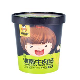 满桶香淮南牛肉汤正宗桶装粉丝方便面上班族速食午餐宿舍免煮夜宵
