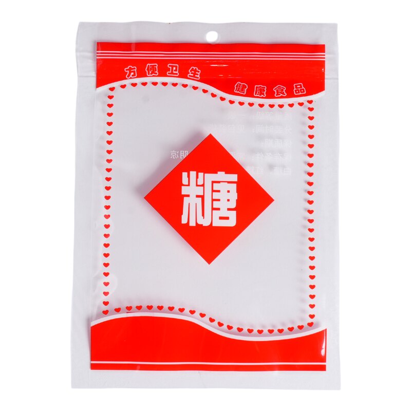 白糖红糖定制零售封口拉链包装袋