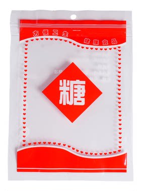 白糖红糖定制零售封口拉链包装袋