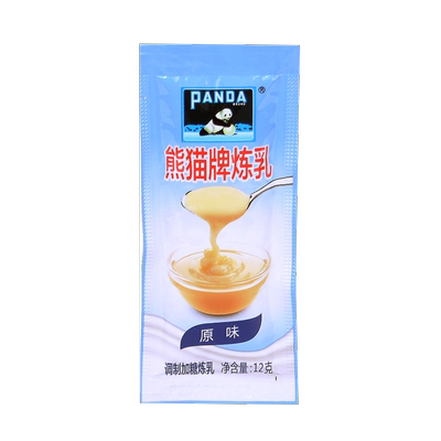 熊猫牌炼乳12g小盒装咖啡伴侣烘