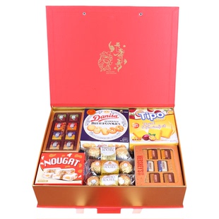 吾家有喜大号喜糖礼盒成品含糖送宾客糖果回礼订婚提亲结婚伴手礼