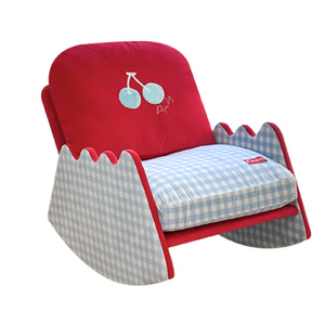 PAPAHUG 懒人摇摇椅躺椅樱桃摇椅靠背椅卧室椅懒人沙发单人沙发