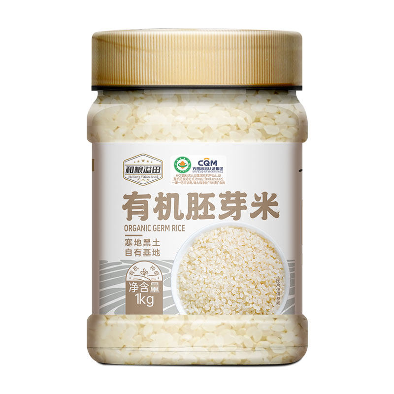 和粮有机胚芽米煮粥专用新米糙米