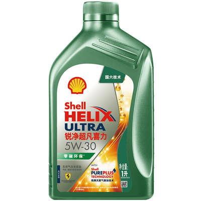 天然气全合成油APISP级