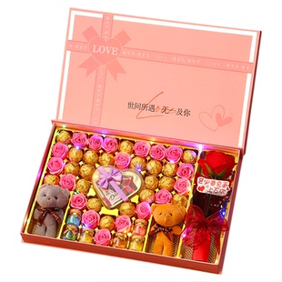 38女神节礼物浪漫巧克力礼盒送女友老婆仪式感生日礼品三八妇女节