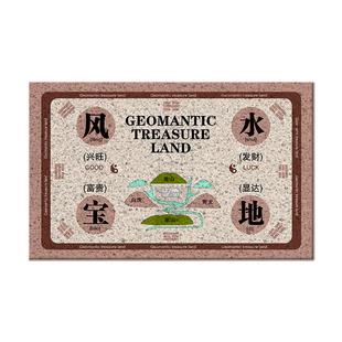 荷囊丝圈脚垫入户进门门口垫子地垫耐脏蹭刮土家用防滑毯风水宝地