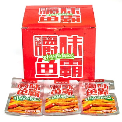 谢记显峰嚼味鱼霸香辣小鱼仔