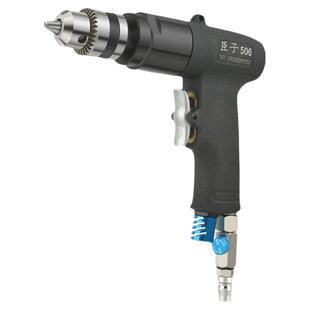 臣子气动手枪式气钻3/8打孔正反钻机自锁式风动钻孔机攻牙攻丝