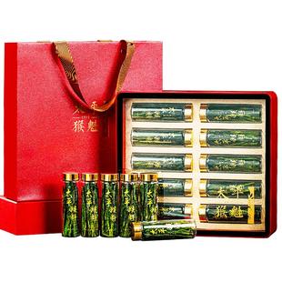 2025新茶上市安徽太平猴魁绿茶茶叶礼盒装新年送礼长辈老师礼品