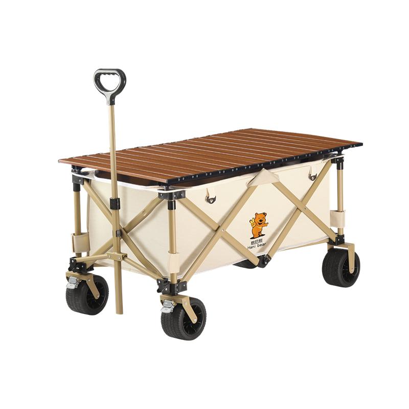 憨尼熊露营推车户外营地拖车超大可折叠手推车野餐野营摆摊小拖车