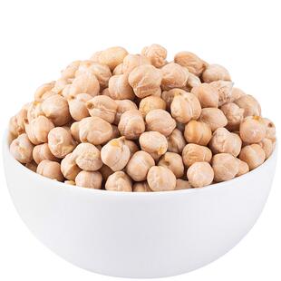 【高品质】生鹰嘴豆2斤桃尔豆脑核豆生鹰咀豆回鹘豆鸡心豆诺胡提