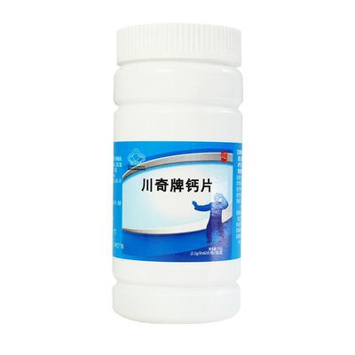 川奇钙片无糖型中老年人补钙