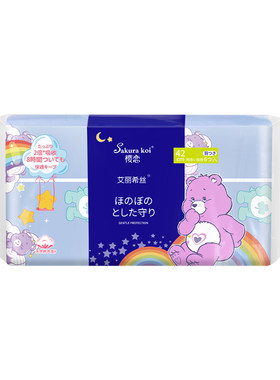 樱恋特长夜用卫生巾6片