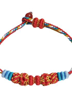 手工编绳彩色五彩可穿珠国风礼物