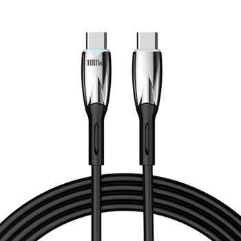 历史新低!喜美诺快充数据线PD100W适用TypeC苹果15充电线iPhone16苹果13Pro苹果14华为小米PD30W快充实付5.9元到手包邮 历史新低!喜美诺快充数据线PD100W适用TypeC苹果15充电线iPhone16苹果13Pro苹果14华为小米PD30W快充实付5.9元到手包邮