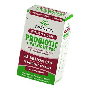 Swanson斯旺森蔓越莓女性益生菌60粒 私处健康肠胃免疫提升代谢