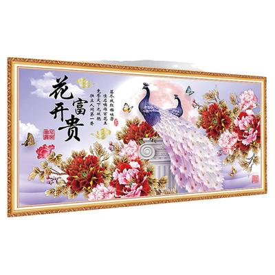 客厅装饰画3d立体墙贴画背景墙纸