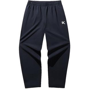 安踏KT三防运动长裤男冬季新款防泼水梭织运动裤加绒宽松直筒裤子