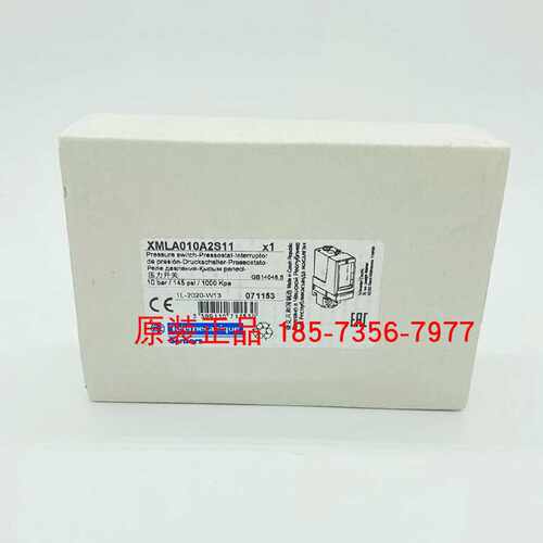 议价施耐德压力传感器XMLA010A2S11/XMLA020A2S/XMLA035/XMLA070D