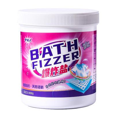 尹夫人爆炸盐洗衣去污渍校服净