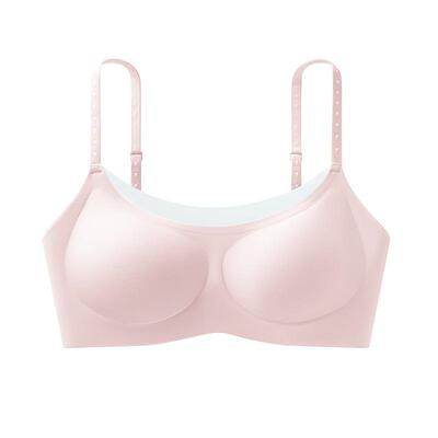 有棵树波点撞色吊带内衣女夏薄款