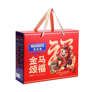 美荻斯坚果礼盒装零食大礼包金马颂福2026年新款春节年货送礼长辈