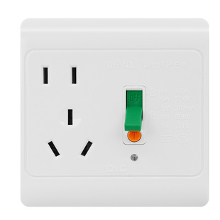 上德带漏电保护插座16A空调专用电热水器冰箱防漏电插头家用10A