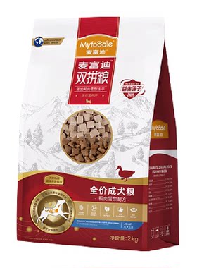 麦富迪鸭肉梨高蛋白狗粮开袋即食