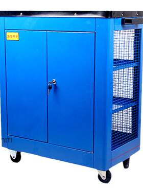 汽修车间工具手推零件收纳网式