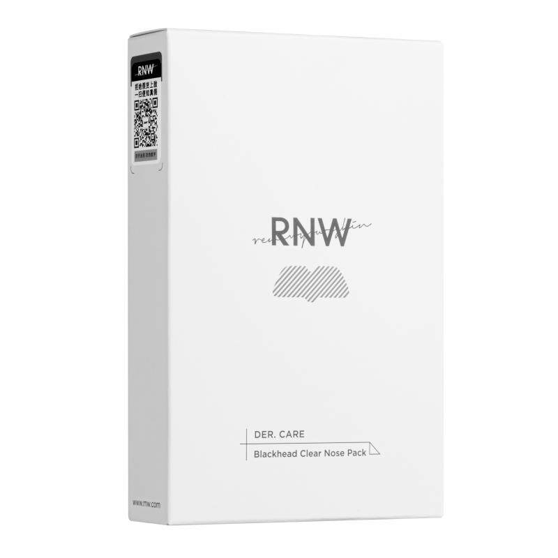 rnw鼻贴去黑头粉刺如薇