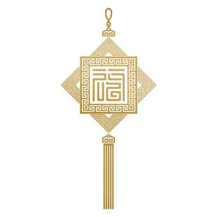 玻璃门贴纸中国风中式防撞新年装饰厨房客厅推拉门贴阳台喜庆贴画