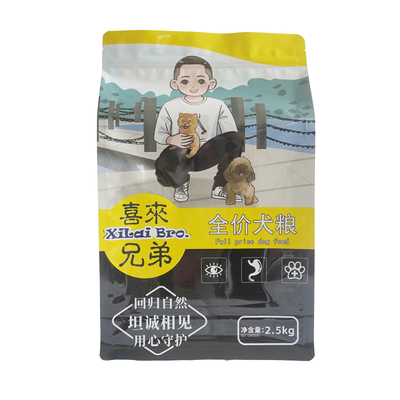 无谷物全期鲜肉狗粮喜来兄弟通用