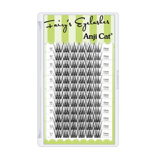 anjicat国风鱼尾睫毛新中式自嫁接假睫毛单簇分段式LJ/LC搭配款