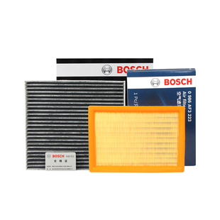 传祺GA5 GS3 GS7 GS8 GS4 GS5速博世机油空气空调滤芯两/三滤套装