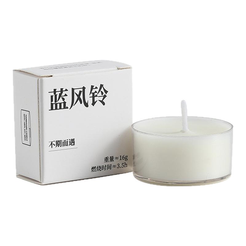 香薰蜡烛室内家用持久高级生日礼物大豆蜡安神助眠小个装浪漫藏字