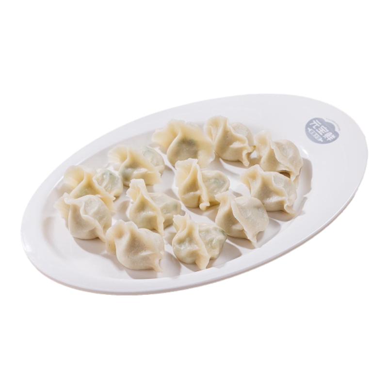 【猪肉白菜】手工水饺大馅饺子猪肉香菇馅方便韭菜鸡蛋馅早餐煎饺