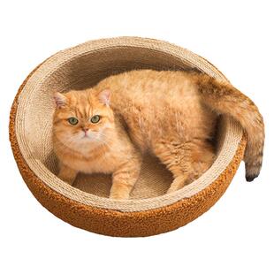 剑麻猫抓板窝全剑麻绳耐磨不掉屑猫窝一体猫咪用品大全猫爪板大号