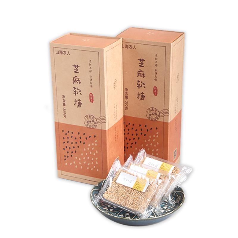 山海农人满族小馆芝麻软糖儿童