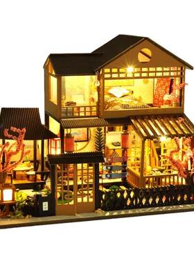 巧之匠日式diy小屋别墅建筑模型