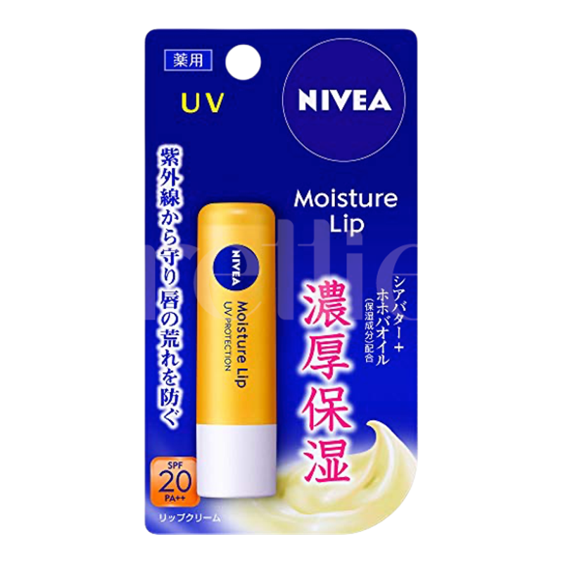 妮维雅浓厚保湿润唇膏防UV3.9g修护防裂秋冬管装长效即时保湿进口