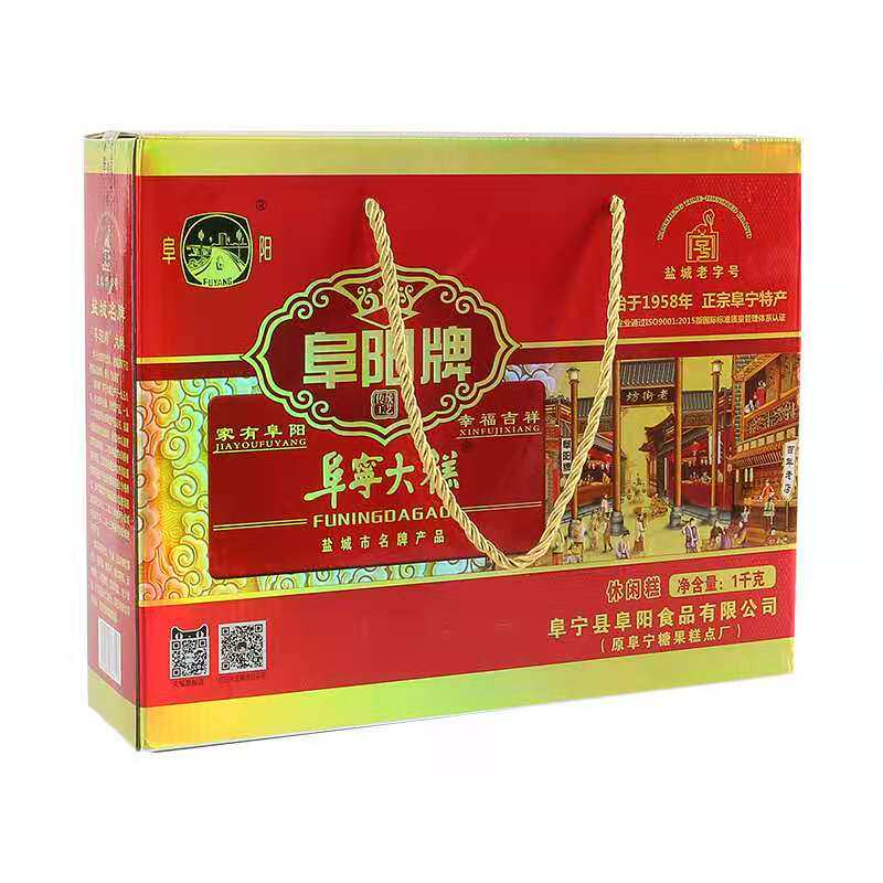 盐城特产阜宁大糕纯手工制作糕点