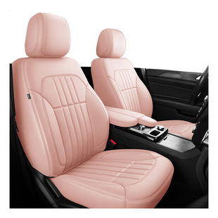 真皮汽车座椅套全包定做四季通用新款专用车坐垫女神牛皮座套座垫