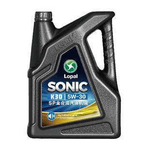 龙蟠SONIC K30全合成发动机机油SP 5W30 4L降噪静音 省油抗磨