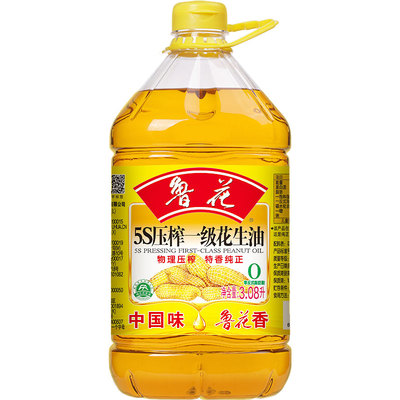 鲁花5S压榨一级花生油3.08L